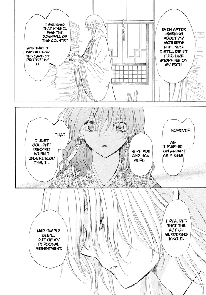 Yona of the Dawn Chapter 276 image 17_optimized